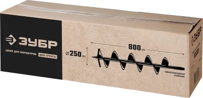 ЗУБР D250 мм, однозаходный, грунт, шнек для мотобуров 7051-25