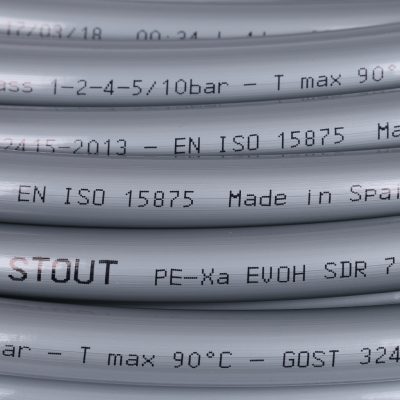 SPX-0001-241622 STOUT 16х2,2 (бухта 240 метров) PEX-a труба из сшитого полиэтилена с кислородным слоем, серая