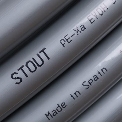 SPX-0001-002028 STOUT 20х2,8 (бухта 100 метров) PEX-a труба из сшитого полиэтилена с кислородным слоем, серая