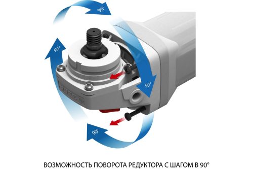 УШМ ЗУБР УШМ-150-1400 М3, 1400 Вт, 150 мм