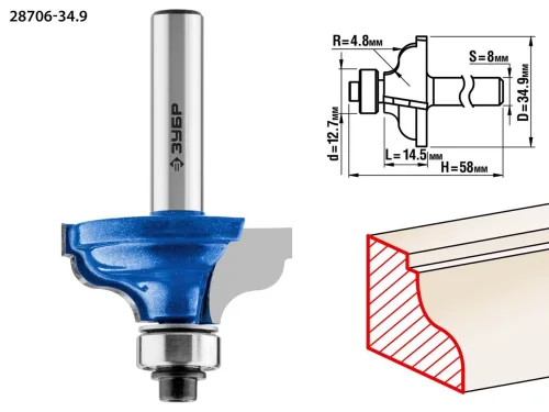 ЗУБР 34.9 x 14.5 мм, радиус 4.8 мм, фреза кромочная калевочная №5 28706-34.9 Профессионал