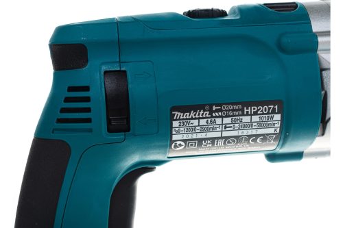 Двухскоростная ударная дрель Makita HP 2071