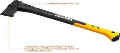 KRAFTOOL 2000 г, 710 мм, топор-колун Х20 20660-20