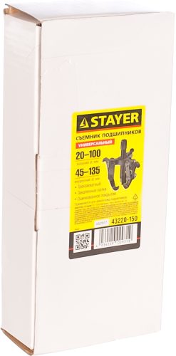 STAYER 3-захватный, кованый, 150 мм, съемник подшипников 43220-150