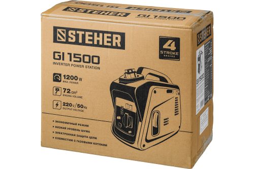 Инверторный генератор STEHER GI-1500 1200 Вт