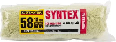 STAYER 240 мм, ⌀58 мм, полиакрил, валик с ручкой фасадный SYNTEX 0322-24_z01