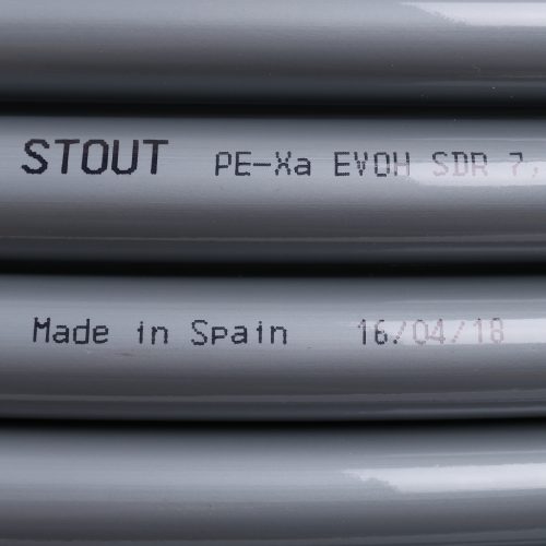 SPX-0001-002028 STOUT 20х2,8 (бухта 100 метров) PEX-a труба из сшитого полиэтилена с кислородным слоем, серая