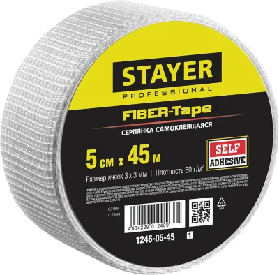 STAYER 5 см х 45 м, 3х3 мм, cетка стеклотканевая самоклеящаяся FIBER-Tape 1246-05-45_z01