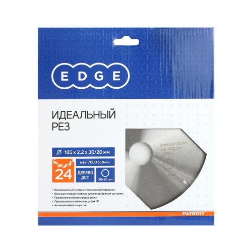 Диск EDGE by PATRIOT пильный по дереву 185х24х30/20