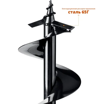ЗУБР D200 мм, однозаходный, грунт, шнек для мотобуров 7051-20
