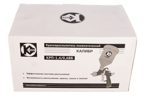 Пневматический краскопульт Калибр КРП - 1.4/0.6 ВБ 00000034628
