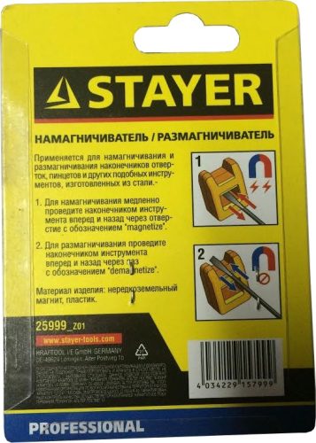 STAYER намагничиватель/размагничиватель PROFI 25999_z01