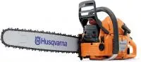 Бензопила Husqvarna 372 XP 18" 9657029-18