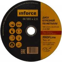 Inforce Диск отрезной по металлу 180x22x2 мм 11-01-114