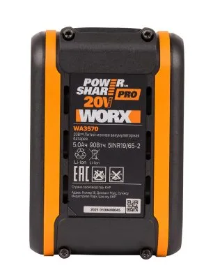 Аккумулятор WORX WA3648, 20В 8,0 Ач