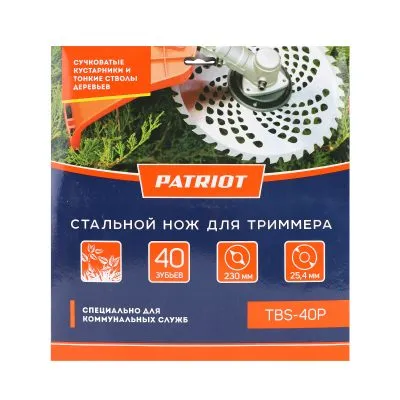 Нож PATRIOT TBS-40P