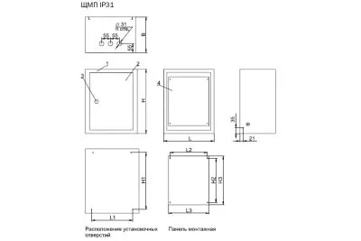 Щит с монтажной панелью, 650х500х220 ЩМП-3 IEK YKM40-03-31