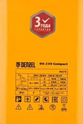 Аппарат инверторный дуговой сварки Denzel DS-230 Compact