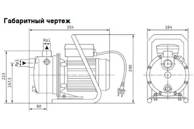 Насос самовсасывающий Wilo Jet WJ 203 X (1x230 В)