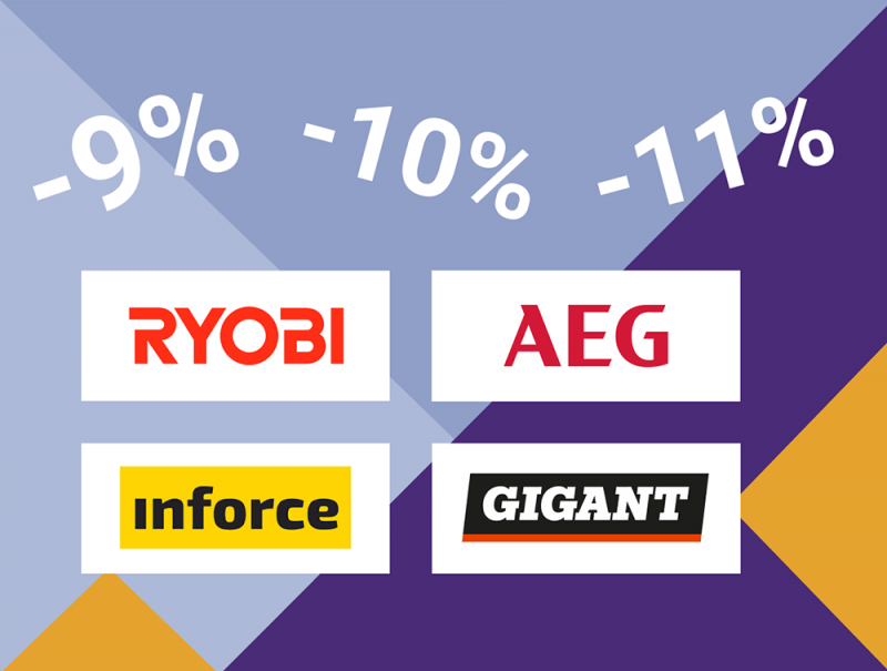 Скидки на инструменты Ryobi, AEG, Inforce и Gigant