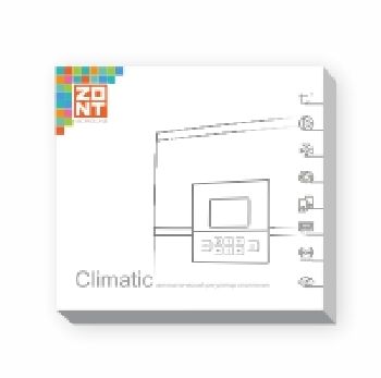 Погодозависимый автоматический регулятор ZONT Climatic 1.2