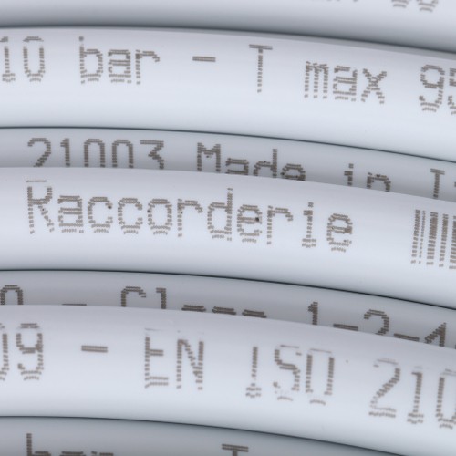 SPM-0002-031620 STOUT 16х2,0 труба PEX/al/PEX (неполная бухта 40-59 метров)