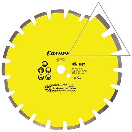 Диск алмазный 350х25,4х10 мм CHAMPION ST Asphafight C1606