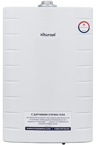 Газовый настенный котел Kiturami World Alpha-24