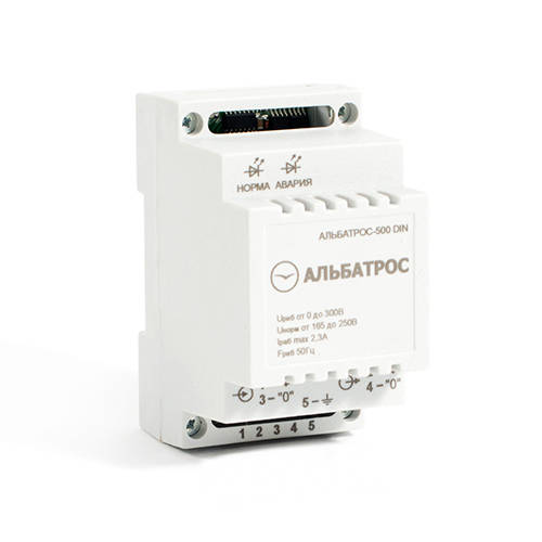 Фото Устройства защиты от скачков напряжения Teplocom АЛЬБАТРОС-500 DIN Устройства защиты от скачков напряжения Teplocom АЛЬБАТРОС-500 DIN