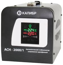 Стабилизатор напряжения Калибр АСН-2000/1 00000060750