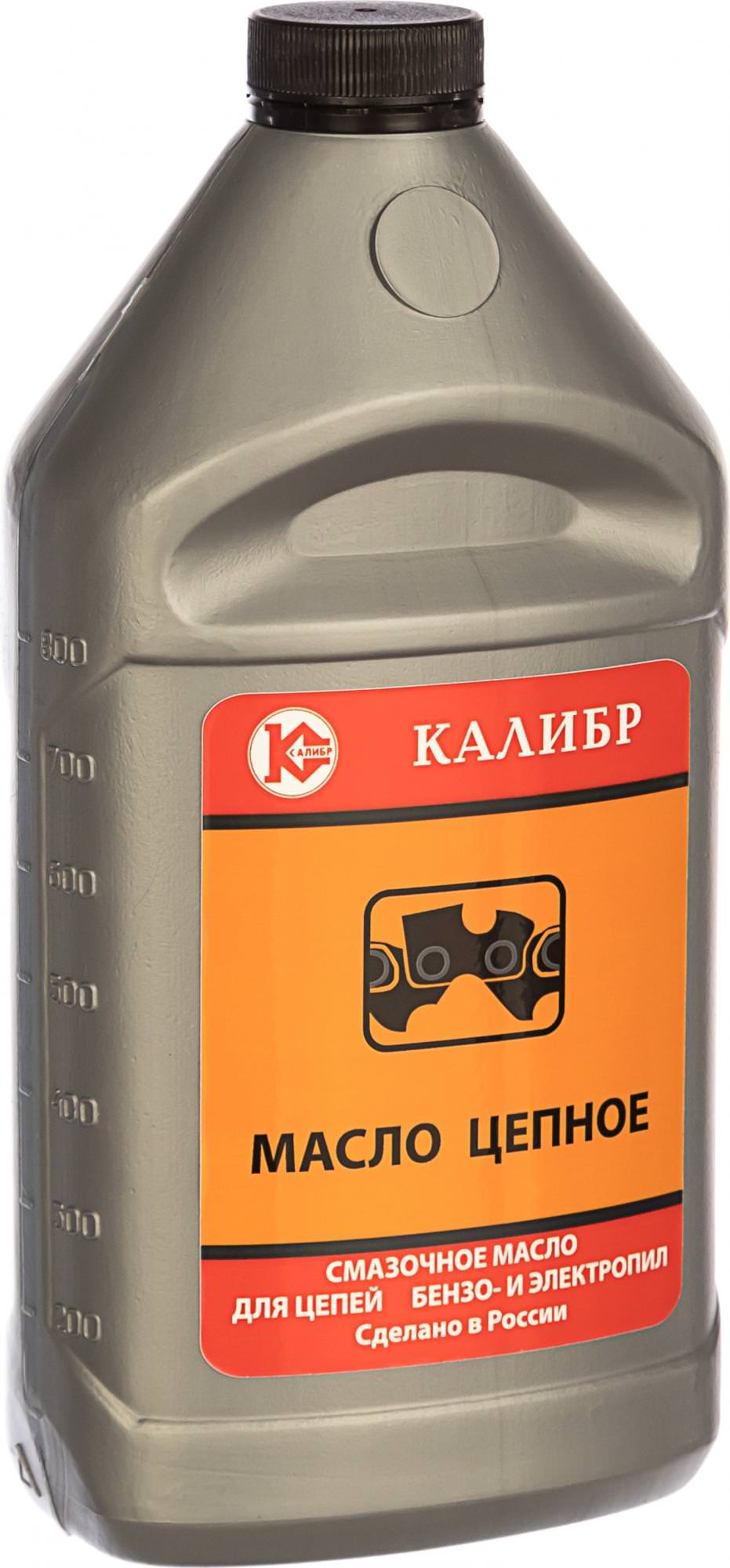 Какое масло нужно для бензопилы