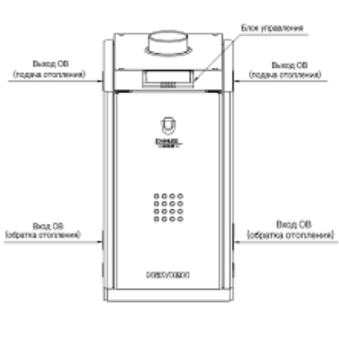 Котел дизельный Navien LST-50KRN - 50 кВт (двухконтурный)