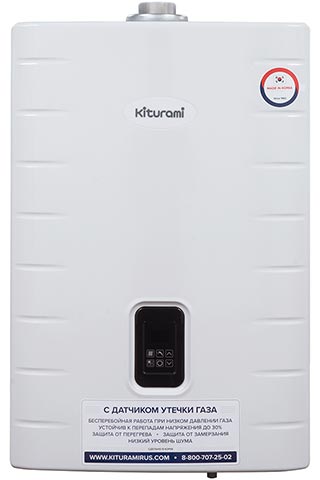 Фото Газовый настенный котел Kiturami World Alpha S 15 NEW Газовый настенный котел Kiturami World Alpha S 15 NEW