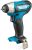 Аккумуляторный гайковерт Makita TW060DZ