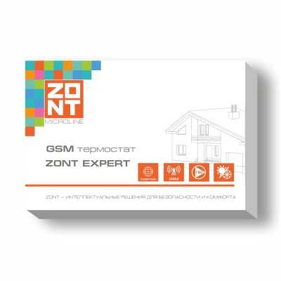 Термостат GSM ZONT EXPERT для электрических котлов