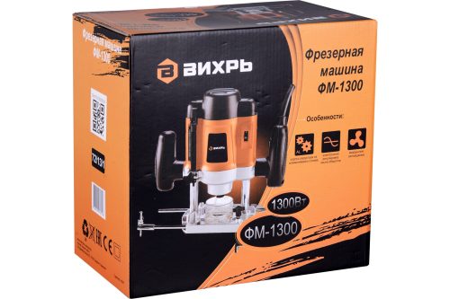 Фрезерная машина ВИХРЬ ФМ-1300
