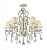 Люстра Maytoni ARM288-05-G