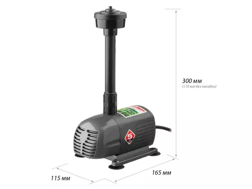 ЗУБР 50 Вт, 33 л/мин, насос фонтанный ЗНФЧ-33-2.5