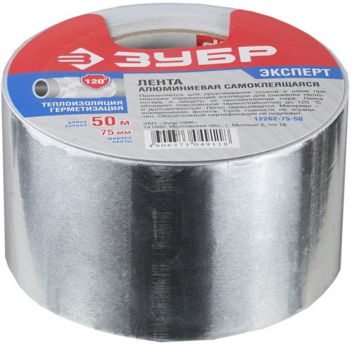 Фото ЗУБР 75 мм х 50 м, 60 гр/м2, лента алюминиевая самоклеящаяся (скотч) 12262-75-50 Профессионал ЗУБР 75 мм х 50 м, 60 гр/м2, лента алюминиевая самоклеящаяся (скотч) 12262-75-50 Профессионал