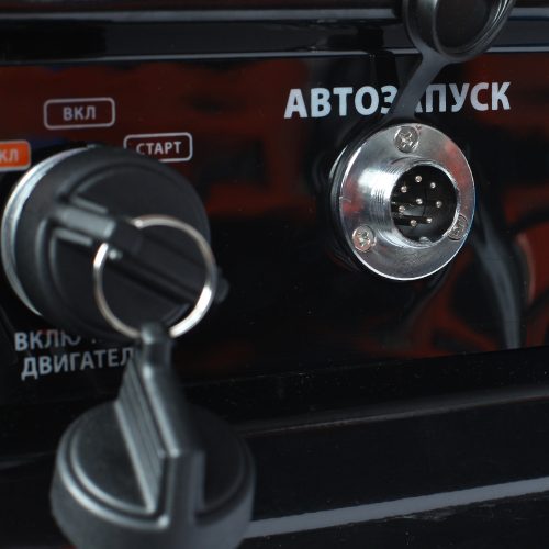 Генератор бензиновый Patriot GP 7210AE