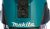 Пылесос Makita VC2012L