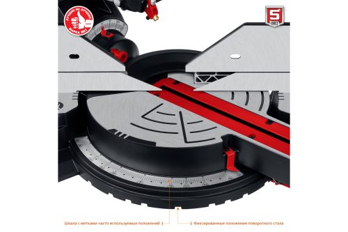 ЗУБР 1800 Вт, 305x30 мм, с протяжкой, лазер, удлинители стола, пила торцовочная ЗПТ-305-1800 ПЛ