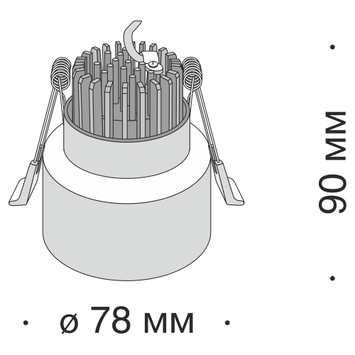 Встраиваемый светильник Technical DL037-2-L5W