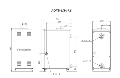 Газовый котел Лемакс Газовик АОГВ-8 одноконтурный