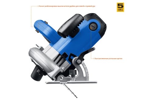 Дисковая пила ЗУБР ПДП-65, 1600 Вт