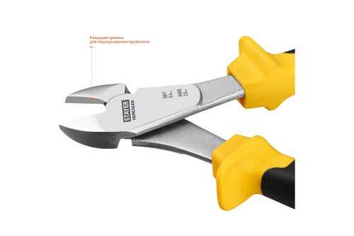 STAYER 180 мм, бокорезы HERCULES 2203-6-18_z02 Professional