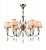 Люстра Maytoni RC855-PL-06-R