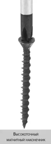 STAYER 2 шт., набор отверток 2513-H2_z01