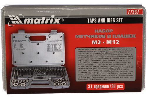Набор метчиков и плашек М3-М12, 31 предмет Matrix Master