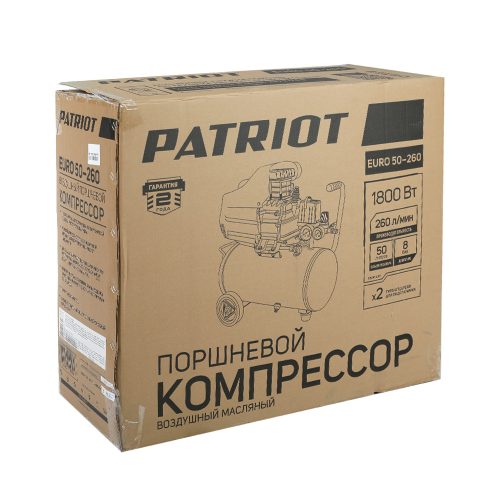 Компрессор поршневой масляный Patriot EURO 50-260